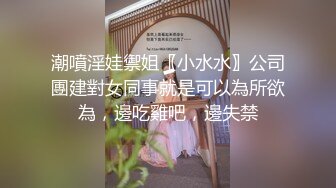 国产麻豆AV 蜜桃影像传媒 PMS002 女仆咖啡厅 EP1.归零 孟若羽 雷梦娜