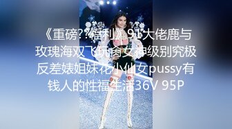 黑絲巨乳小少婦 啊用力操我快點 我要死在你逼裏 身材豐滿 上位騎乘啪啪打樁 被無套輸出奶子嘩嘩 小哥求發過貌似沒有滿足