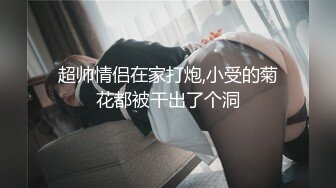 骚逼受不了自己坐上来