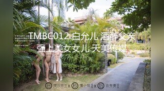 国产TS系列雨诺1 胸口纹朵花颜值还很高 口交直男被爆操两人再互相撸出来