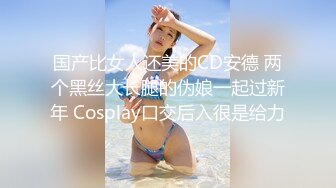 哺乳期人妻 这身材太魔性了 貌似刚生产 吊钟奶大屁屁 奶水直流