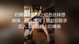 [2DF2] 刚大学毕业外出打工的96年水嫩漂亮大学美女没钱交房租被迫和猥琐中年男房东上床,妹子全程不情愿,任他随便肏[BT种子]