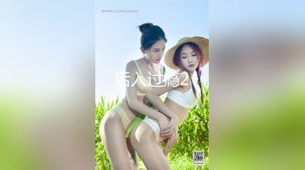 奶子很大的女人揉着很软，身材确实不错标准炮架子，自己揉捏大奶自慰骚逼特写，淫声浪语不断，非常刺激