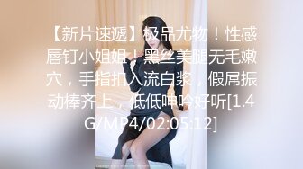 kcf9.com-2024年2月，极品清纯女神，【箬箬么】，家中卧室背着爸妈自慰，双马尾反差婊，小穴粉嫩多汁好会玩 (1)