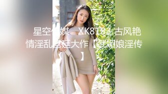 清纯的学生妹才20岁左右，没想到吃鸡如此熟练