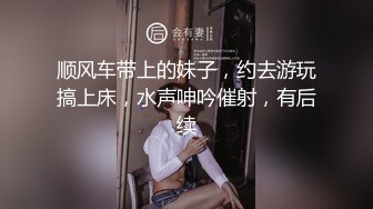 【新片速遞】  高跟连体黑丝巨乳妹在椅子上骑乘❤️骑乘爆射精液，含住一嘴巴，好骚气！