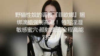 四月最新流出大神潜入大学城附近女厕 全景后拍学妹少妇尿尿(4)牛仔裙眼镜学妹貌似穿了红白两条内裤