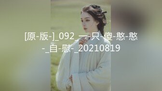 虎牙超美女神【千澜-晚晚睡不醒】万元1V1裸舞