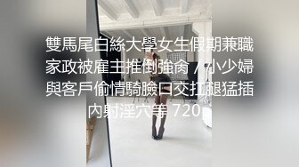 大胸女友一早上就迫不及待的和我来一个早操