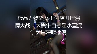 【新片速遞】 眼镜学生妹在教室给男友吃鸡 你今天好像不在状态 你怎么这么短啊 这么细 稚嫩的脸话一点也不稚嫩