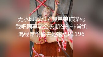 酒店约草后入00后，学生妹穿着JK服，就是舒服