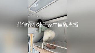 【AI换脸视频】杨颖 Angelababy  女下属为升职献身男上司