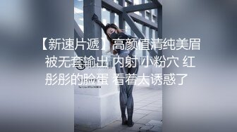 小可爱平台(原卡哇伊)颜值不错90后小少妇直播 无毛粉嫩木耳激情大秀 十分诱人