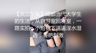 美女主播身材棒网约排骨男直播无套啪啪掰开一线嫩逼可惜男人鸡巴不是很硬