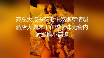 《魔手外购❤️洗澡偸拍》贵在真实！非常有看点的年轻小嫩妹洗香香~第一个貌似用花洒水流自慰~第二个被发现赶紧撤离又来个回马枪