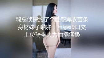 暴力恐怖色情微电影传说中的【亚马逊野人部落】