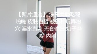 重磅！女神终于突破自我~【璐鹿】首次啪啪大秀！我射了3次~！逼粉，身材好