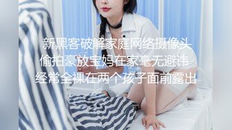 麻豆MD0017-[相亲]国产AV剧情妙龄美女相亲被吊丝男下春药迷奸激情伸舌不停挑逗求干快点来我很痒