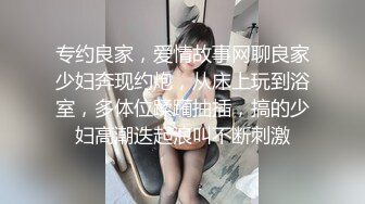 我的小骚货老婆