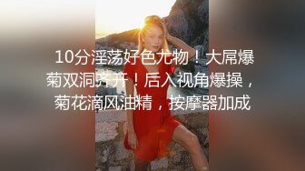    如假包换 正宗白皙美腿美少女  脸蛋儿长得像个洋娃娃 远看似少女 近看是少妇 态度不大好 叫小哥干轻点 草草收场