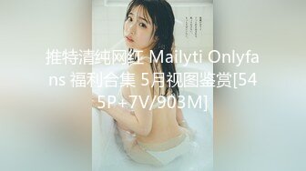 『利哥??探花』约操豪乳丰臀极品骚货 大屌太猛 小妹操尿急了