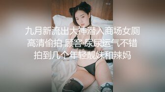  清纯小仙女小姐姐樱空桃桃 足交爆射，美足诱惑！骚货女友淫语挑逗射满脚底！