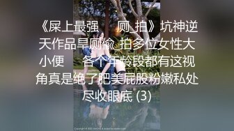 aavv38.xyz@[付費] 4P现场！阿姨一个人满足在场所有男人（内有约啪技巧和联系方式）