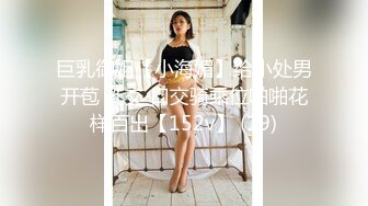 小仙女小姐姐 清纯女神〖樱空桃桃〗淫荡女仆肉体服务~随时为主人足交中出 淫声荡语 娇滴滴的呻吟 干的淫水泛滥