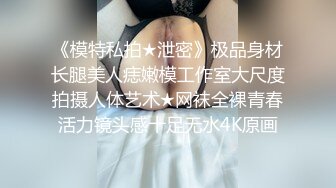 极品露脸05年下海学妹项圈女仆自慰大秀 爆软酥乳极嫩粉穴