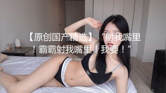 性爱小课堂上课啦！绝美人妻导师 李心予 细心讲解《销魂吻技》 一定要学起来！