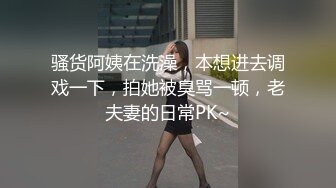 陸萱萱 家教老師主題 看似嚴厲的陸老師 又會有怎樣不為人知的一面呢