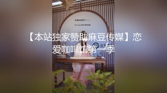 女神姐妹花【无敌兔兔】双女叠罗汉扣穴，一起翘美臀摇摆，无毛肥穴跳蛋震动，玩的很嗨极度诱惑