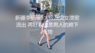 《吃瓜爆料秘重磅》狼粉众多OF花瓶网红电竞女主持，高颜大胸反差婊【gatitayan】私密不雅自拍视图流出 (1)