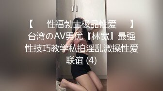 ①网黄藏男菩萨 无套干大屌弟弟 把弟弟干射了