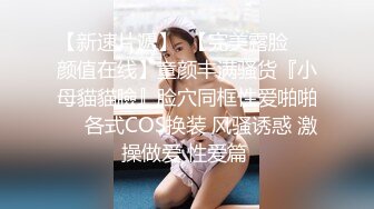 香蕉視頻傳媒 XJX0163 老婆閨蜜的勾引