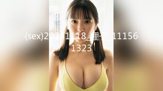 【TM0133】私生饭强奸美女主播.屌丝小伙约炮不成.上门强奸美女主播 #小白