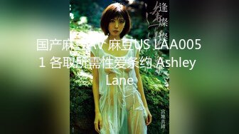 《硬核✿重磅极品✿大作》真枪实弹折磨凌辱女奴！推特长春SM大神【万磁王】最新私拍性福日记~各种啪啪调教露脸高颜反差婊