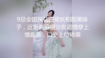 【佳人有约】泡良大神新货，驱车少妇家中，吃饭打炮，撩骚记录超精彩 (5)