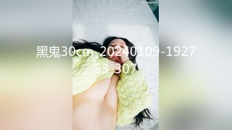 小鳥醬系列星奈奈