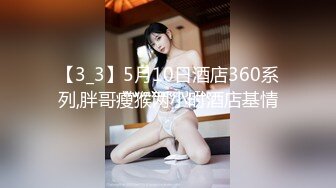 ✿高清AV系列✿香甜白嫩邻家可爱小妹妹 纯欲系少女 超诱人饱满稚嫩小穴 表面看起来很乖巧可爱 青春胴体让人流口水2