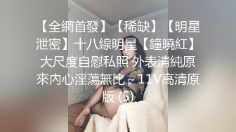 【AI换脸视频】杨颖 校园里的授业淫乱女教师