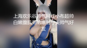  强推一波！91约啪大神大战顶级大屁股又大长腿女神，撕破美腿丝袜 无套后入大蜜臀水印