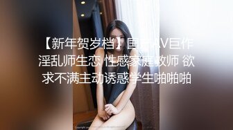 声音嗲嗲美女小姐姐浴室假屌口交，黑色网袜高跟鞋掰穴给你看，爸爸我要呻吟娇喘酥麻，快来插我好不好