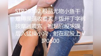 个人摄影20支～熟女的性欲与高潮