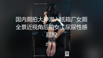 内射莱西离异少妇