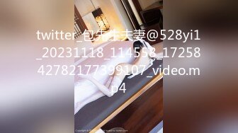 黑客破解网络摄像头偷拍按摩店美女技师给帅哥大保健啪啪居然用垫过床的毛巾檫逼