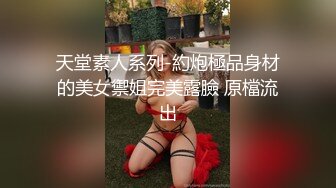 老婆揉骚逼