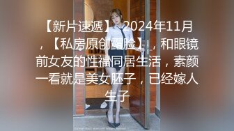 开年重磅福利 绝顶颜值lucy人气极高长得非常清秀大学校花