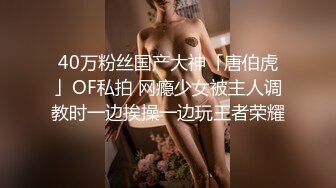 国产TS系列高颜值的大奶美妖七七骑乘大屌再激情操射纹身男