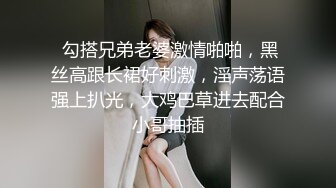 JDBC-005 仙儿媛 美乳少女用身体实现梦想 精东影业